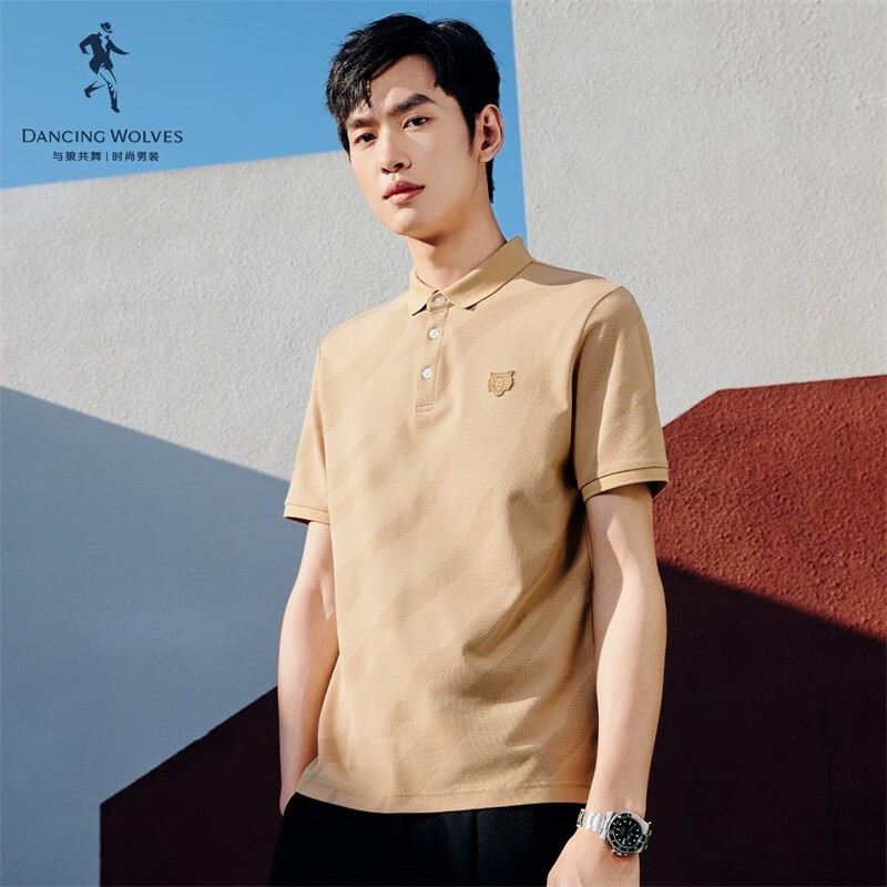 与狼共舞POLO衫男夏季简约休闲冰丝老虎满印短polo上衣男 701卡其 2XL 185/100A