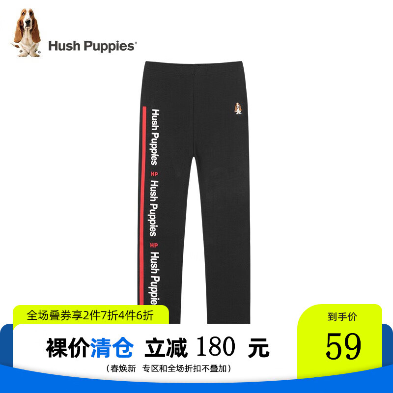 暇步士（Hush Puppies）暇步士童装女童打底裤春秋装儿童裤子大童时尚休闲裤子 钻石黑 160cm