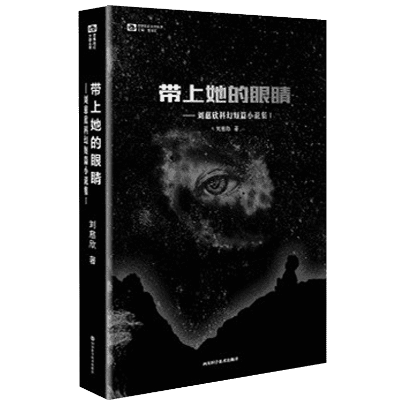 钻石价格走势：从昂贵到平民，更多选择等你发现！