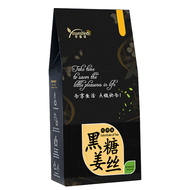 养生茶饮优惠价格趋势分析|其它养生茶饮最低价在什么时候