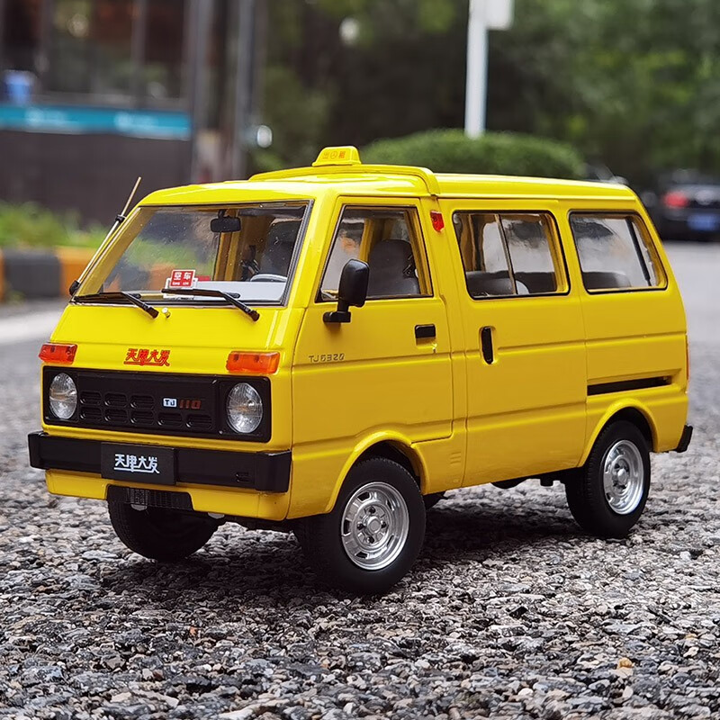现货 原厂 天津大发 黄大发出租模型 黄面的 dafa 1:18 合金仿真汽车