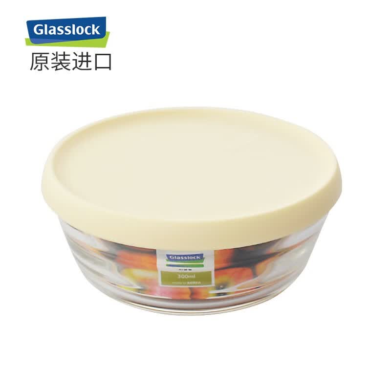 lock耐热透明玻璃碗带盖钢化碗微波炉用饭碗汤碗沙拉碗家用 黄色300ml