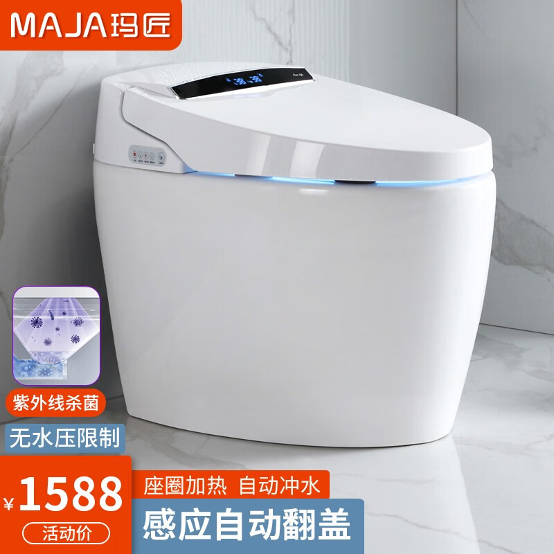 京东怎么看智能坐便器价格走势曲线图|智能坐便器价格走势