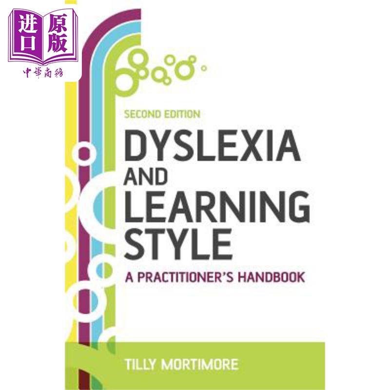 学习风格 从业人员手册 dyslexia and learning style practitioners