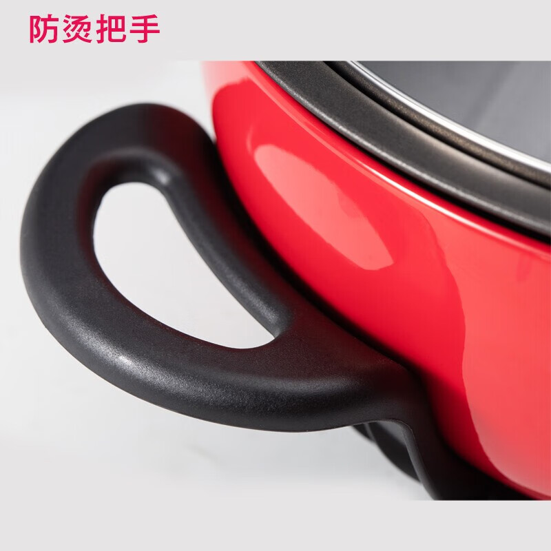 爱家乐电火锅家用迷你分体式304加厚不锈钢家用多功能电热煮锅 4L 标配