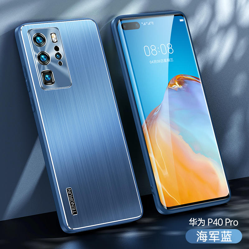 壳百变 华为p40手机壳pro拉丝ele-al00铝合金5g金属vog后盖p30防摔tl