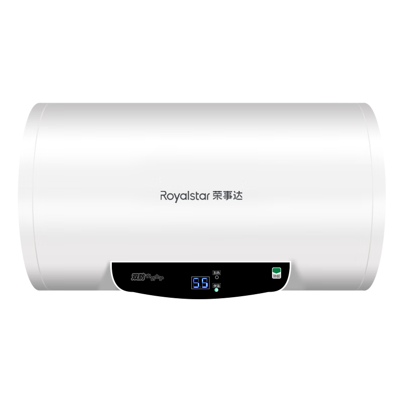荣事达（Royalstar）储水式电热水器家用热水器小户型卫生间速热租房优选大功率2000W节能省电安全防电 普通数显款+双重防护 40升(1人使用)