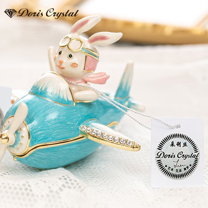 doris crystal 朵利丝飞机兔子蓝珠宝首饰项链手链戒指收纳盒订结婚