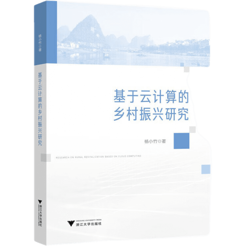 科尔姆·托宾作品合集（5册）魔术师 大师 名门 布鲁克林 黑水灯塔船 科尔姆·托宾作品合集（5册）