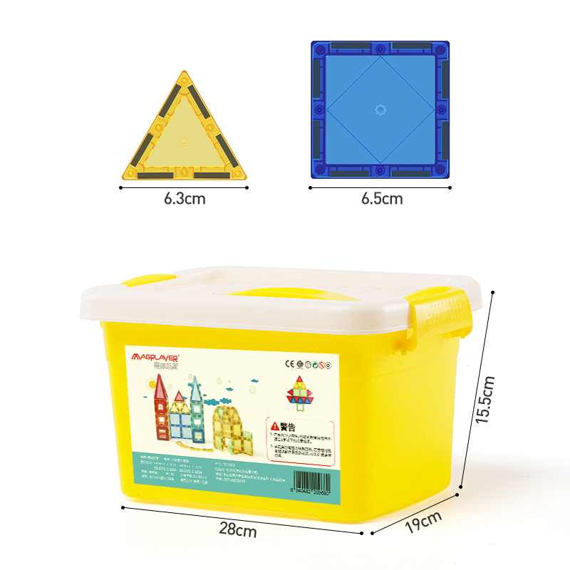 魔磁玩家磁力魔磁158彩窗95儿童玩具建构积木这个彩窗6.5的可以和普通磁力片混搭使用吗？