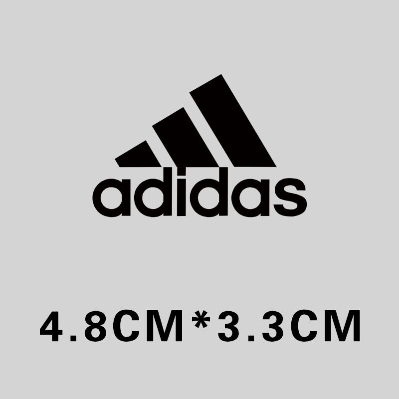 山头林村 logo贴烫标 热转印烫画贴衣服装鞋运动品牌logo标图案t恤