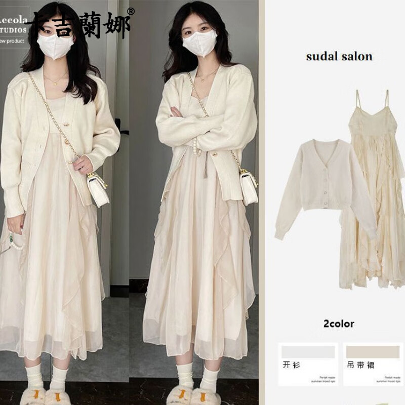 连衣裙历史价格查询工具|连衣裙价格历史