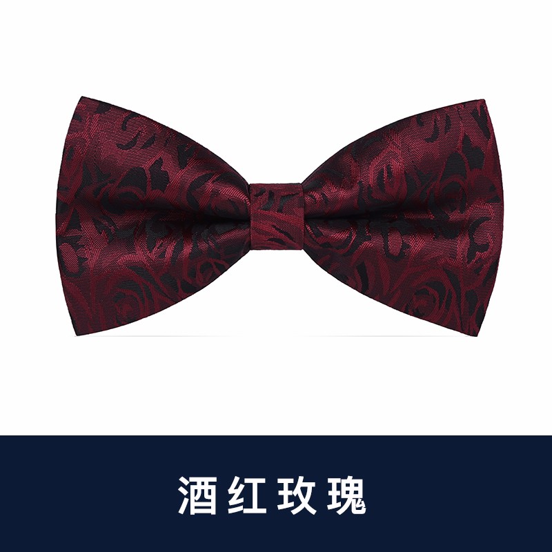 领带领结领带夹查历史价格|领带领结领带夹价格比较