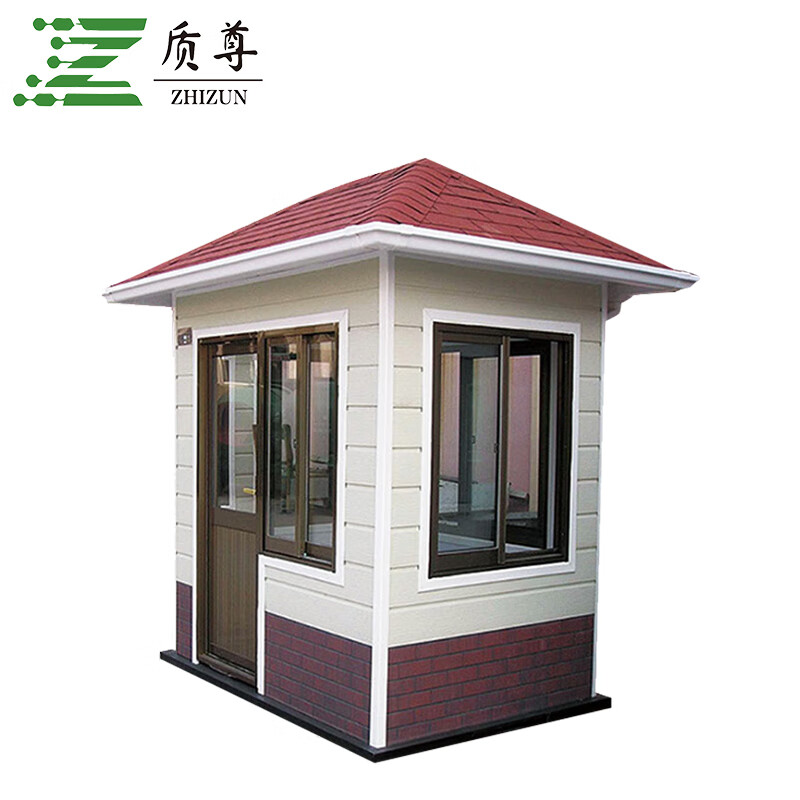 质尊 雕花治安岗亭 小区物业保安亭 户外可移动阳光房定制款 gt27800