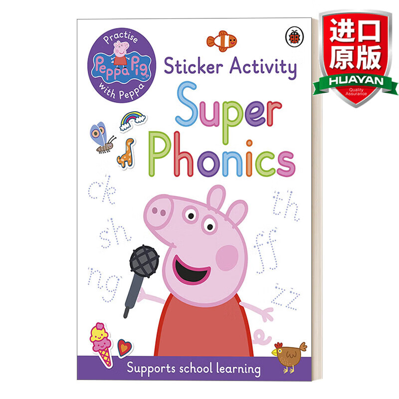 peppa pig: super phonics 英文原版绘本 小猪佩奇 超级语音贴纸书