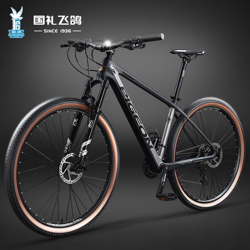 飞鸽(flying pigeon)飞鸽碳纤维山地自行车禧玛诺变速油刹线控前叉