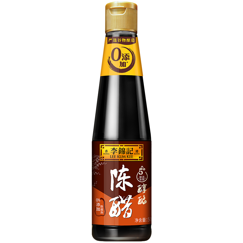 李锦记 醇酿陈醋5°500ml【0添加】固态发酵 海鲜饺子点蘸拌炒调味