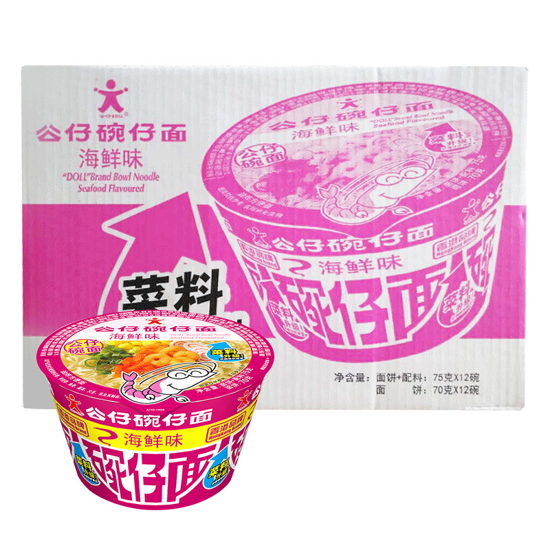 ������ big�����溣��ζ 73g*12Ͱ ��������ʳ������棨���ϰ�װ��