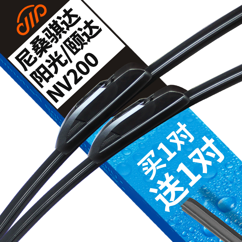 掌握最新的iPhone价格走势,抢夺拥有它的独一无二体验