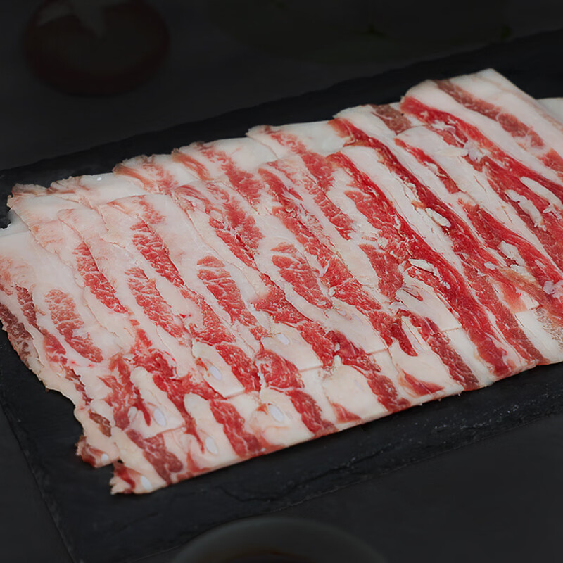 娱大厨伊比利亚黑猪肉去皮五花肉片 烤肉烧烤火锅食材 开袋即烤 200g*