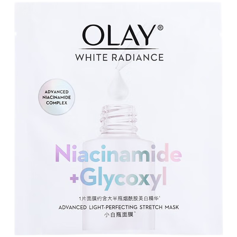 ���ڲ�����olay/������ ����С��ƿ ��Ĥ���� ��ʪ�����������ư��� 15Ƭ 90Ԫ