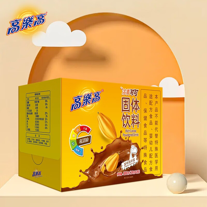 高乐高 原味浓香可可粉固体饮料 巧克力粉冲饮18g*20袋 牛奶好搭档