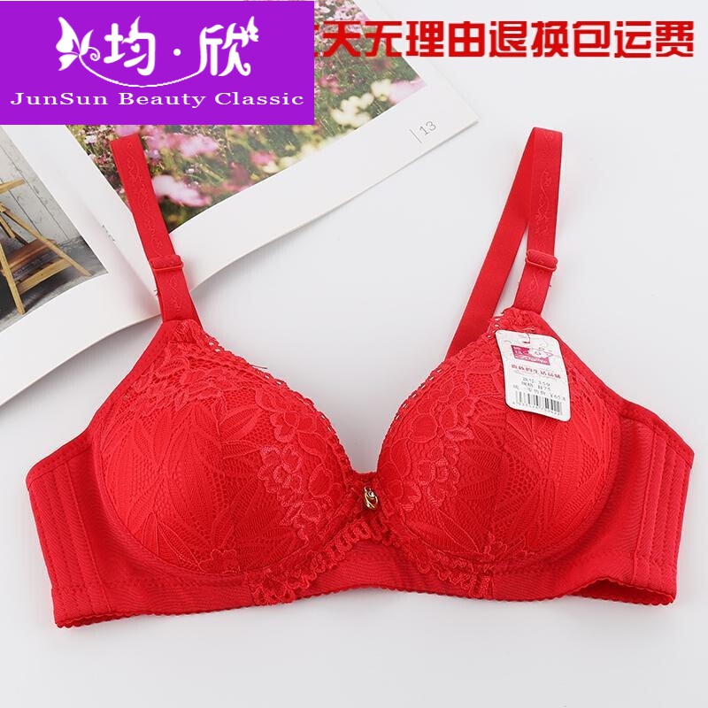 胸b罩杯三排扣无钢圈夏季薄款妈妈内衣色少女蕾丝359胸罩 红色 34b