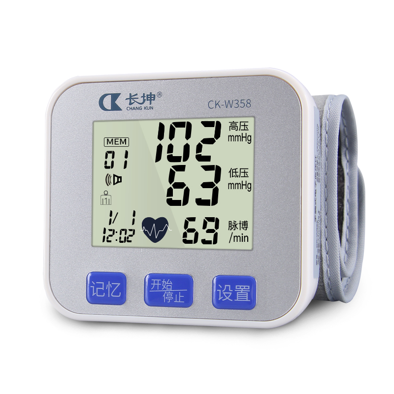 长坤（CHANG KUN） 电子血压计家用测血压仪语音腕式电子血压测量仪智能血压器充电式便携全自动 CK-W358