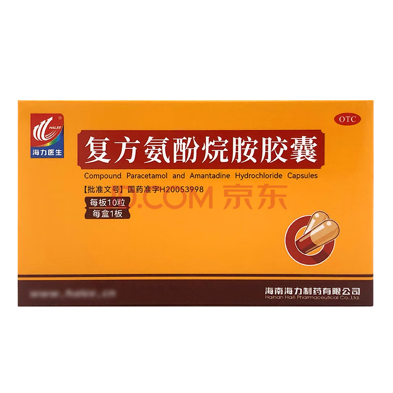 发热伴全身酸痛_阳了不发烧但浑身酸痛难受_发烧浑身酸疼是什么感冒