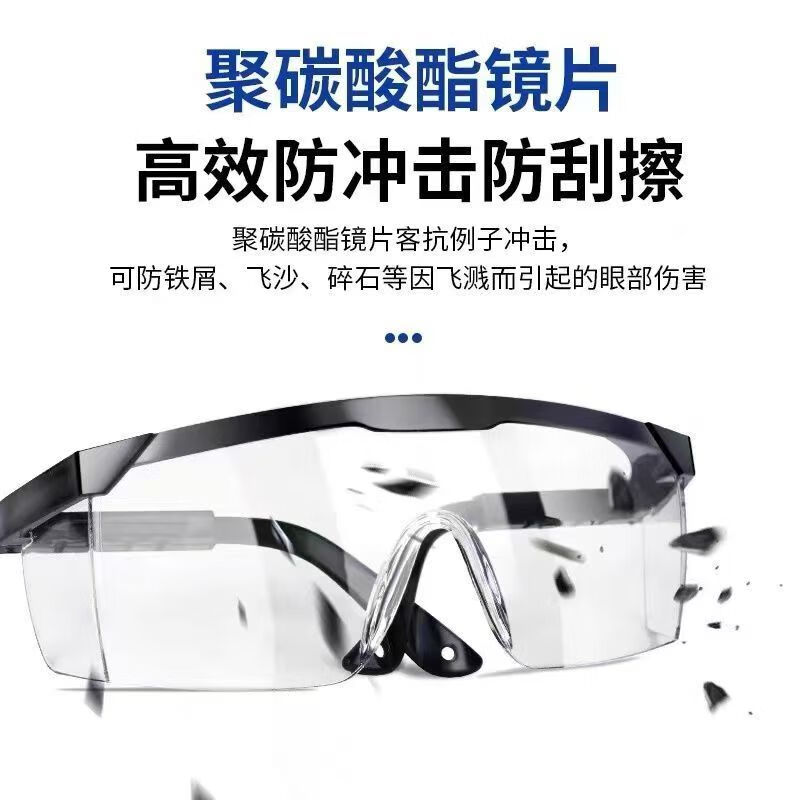 配图4