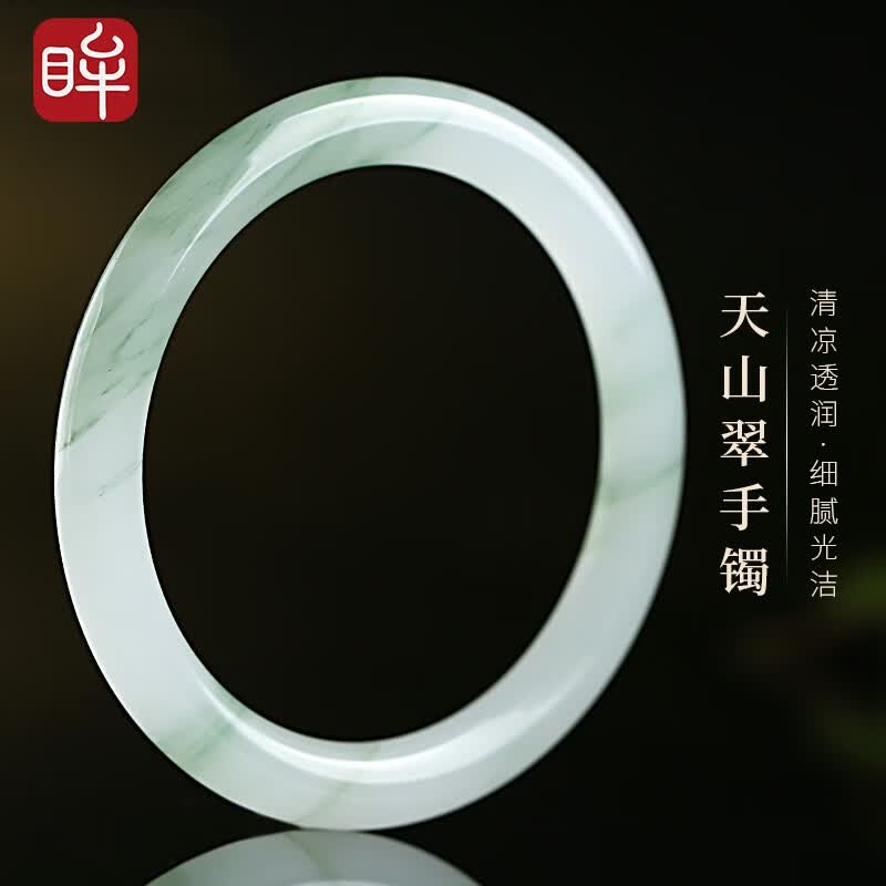 印象眸 七夕礼物  天山翠玉手镯女款圆条叮当镯玉镯子送女友闺蜜 天山翠手镯 57-58圈口（尺寸详询客服）怎么看?