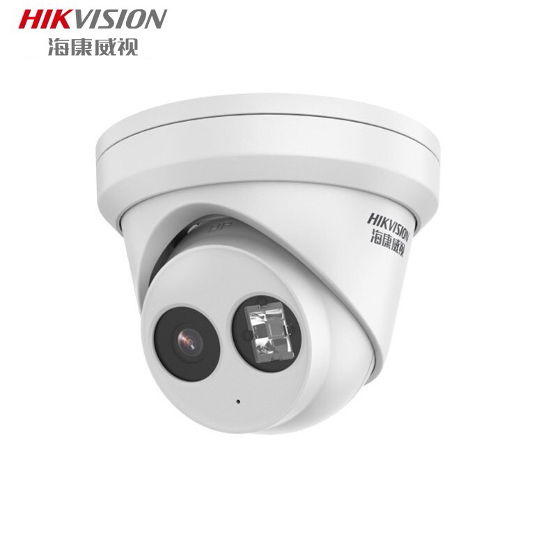 海康威视(hikvision) 吸顶网络半球摄像头 红外夜视poe高清监控器 200