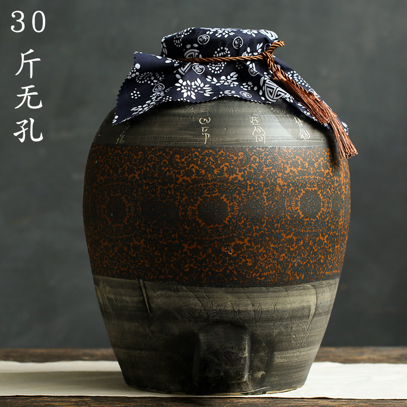 歐斯若 景德鎮(zhèn)陶瓷酒壇密封存酒缸50斤20斤酒壺酒罐酒瓶白酒家用泡酒壇子 復古30斤
