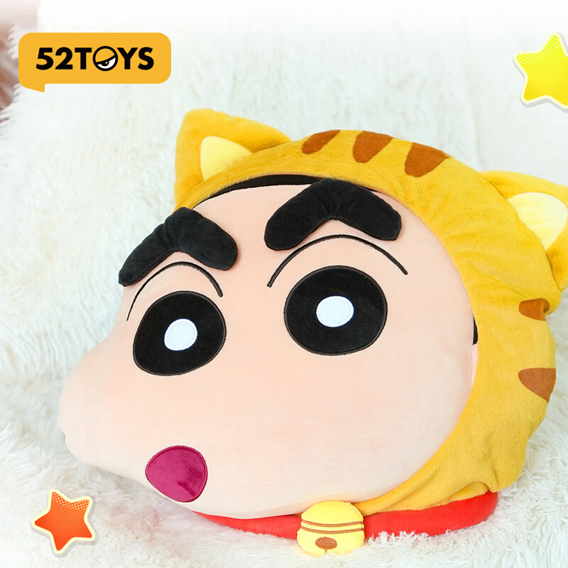 52TOYS 蜡笔小新 动物五人组毛绒抱枕 动漫周边礼物午睡枕摆件 动物五人组-阿呆