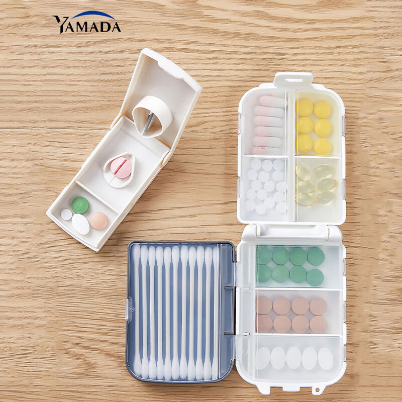 日本进口yamada切药片器分药神器一分二切割药品分割便携式小药盒 切