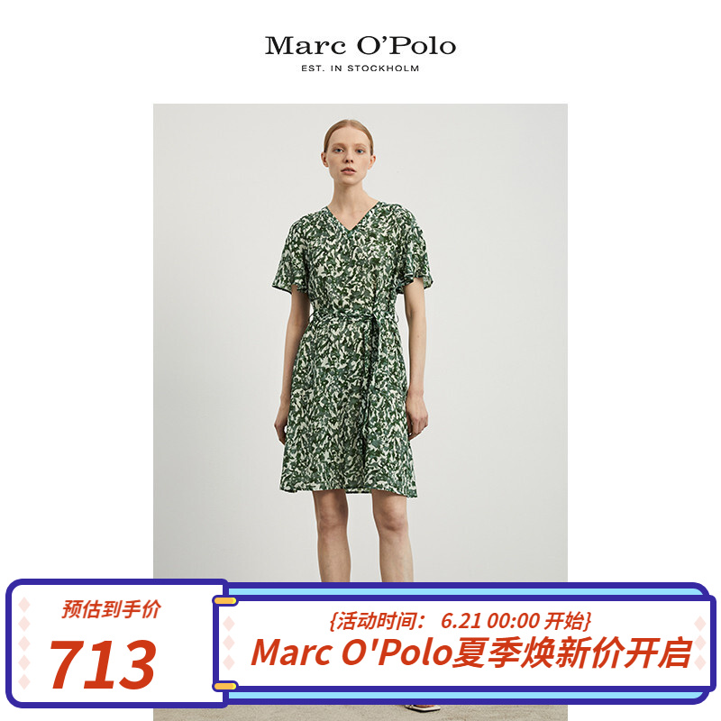 Marc O'Polo/MOP 2022春季新款莱赛尔薄款碎花束腰五分袖连衣裙女 绿叶印花G01 40/175 92A