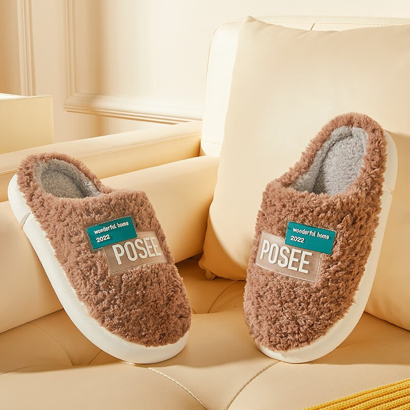 男士拖鞋历史价格查询网站|男士拖鞋价格走势