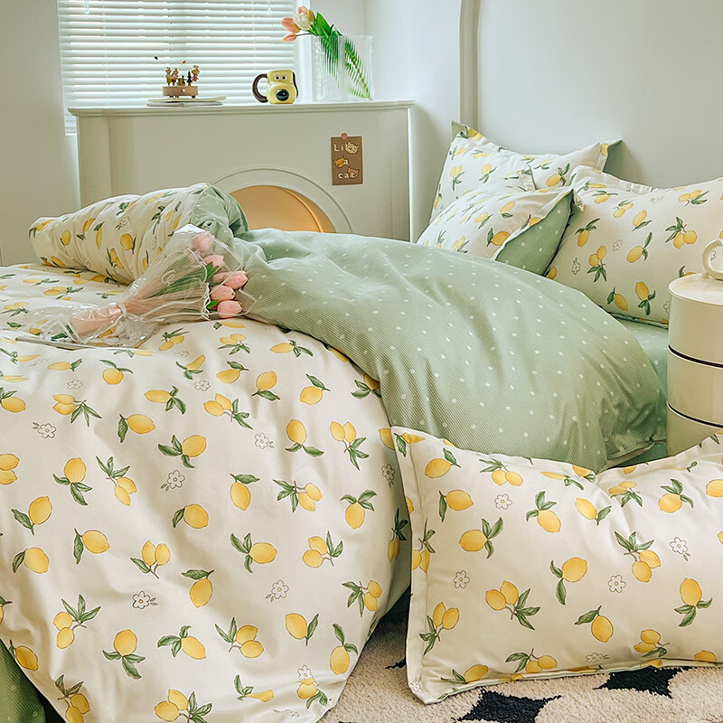 羽匠春季小清新印花四件套学生宿舍套件家用床单柔软四件套ins 清香柠檬 床单款 （被套150*200cm）三件套