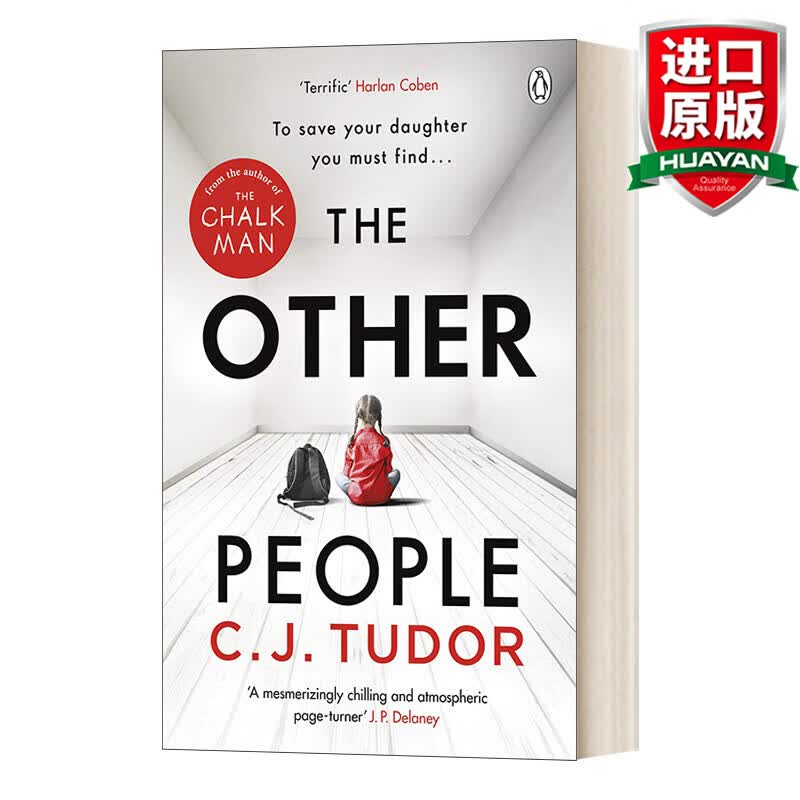 The Other People 英文原版小说 另一个人 英文版 进口英语原版书籍