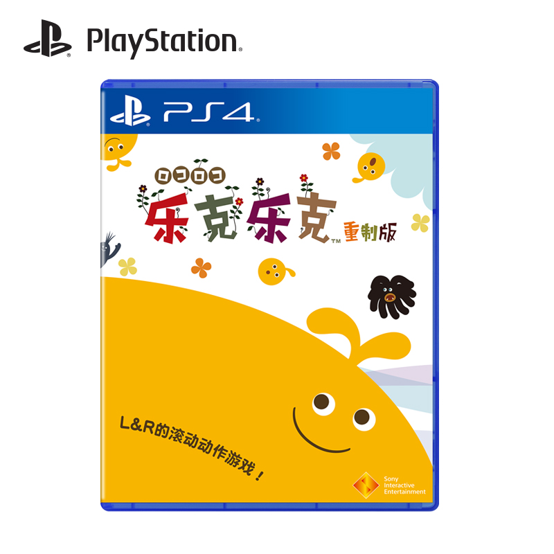 索尼 SONY 【PS4国行游戏】乐克乐克 重制版