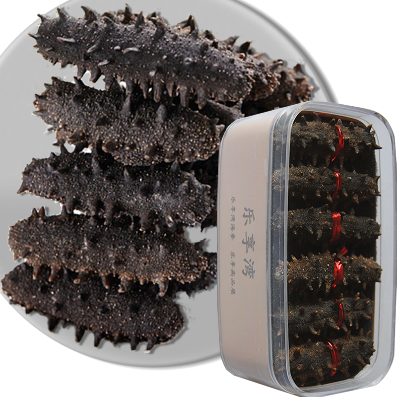 乐享湾海参干货礼盒6a淡干海参深海底播纯正辽刺参海鲜简装滋补年货