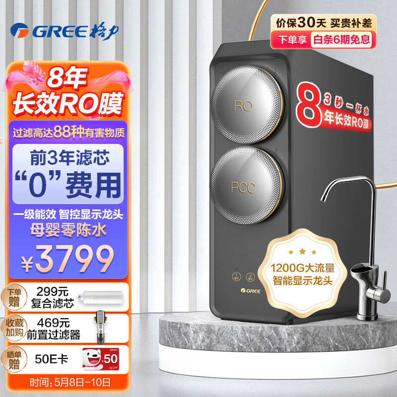 京东视频商品 2023-05-09 - 第12张 | 最新购物优惠券 京东视频商品 2023-05-09 - 第12张 | 最新购物优惠券