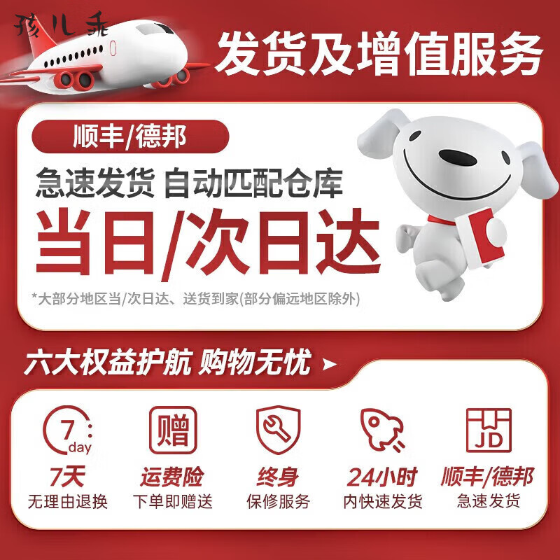 孩儿乖新款儿童电动车奥迪四轮带遥控宝宝汽车男女小孩玩具车可坐大人 粉色双驱+遥控自驾+手机蓝牙 电力驱动