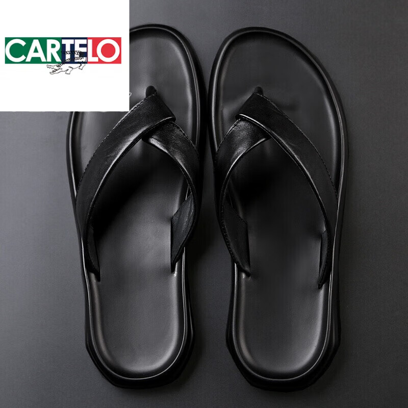 卡帝乐鳄鱼(CARTELO)潮牌夏季头层牛皮夹脚男士2026夏季新款人字拖鞋男真皮软底外穿防 黑色光面皮 40