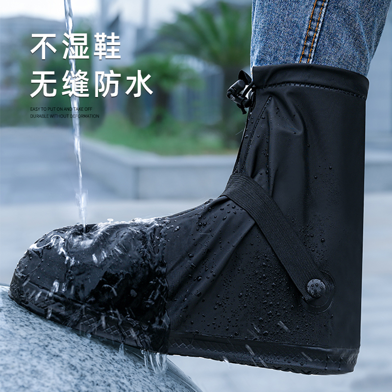 京东雨伞雨具价格曲线软件|雨伞雨具价格比较