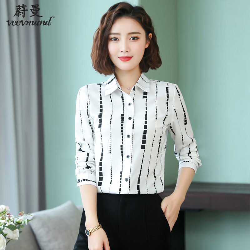 查衬衫价格App哪个比较好|衬衫价格历史