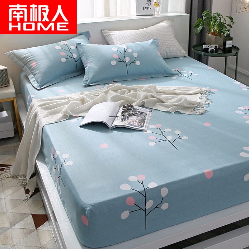 京东怎么看床单床笠价格走势曲线图|床单床笠价格比较