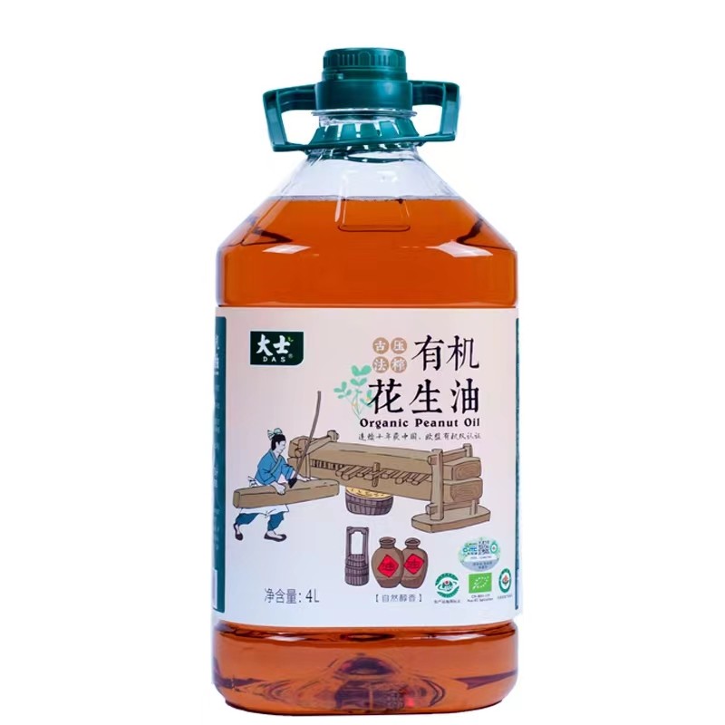 大士 有机古法压榨花生油  4l浓香型