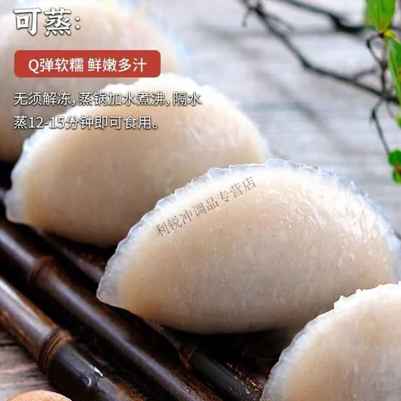 可局厦门特产小吃包银福建鼓浪屿特色手工香菇闽南风味点心速食早餐 金包银1袋10个