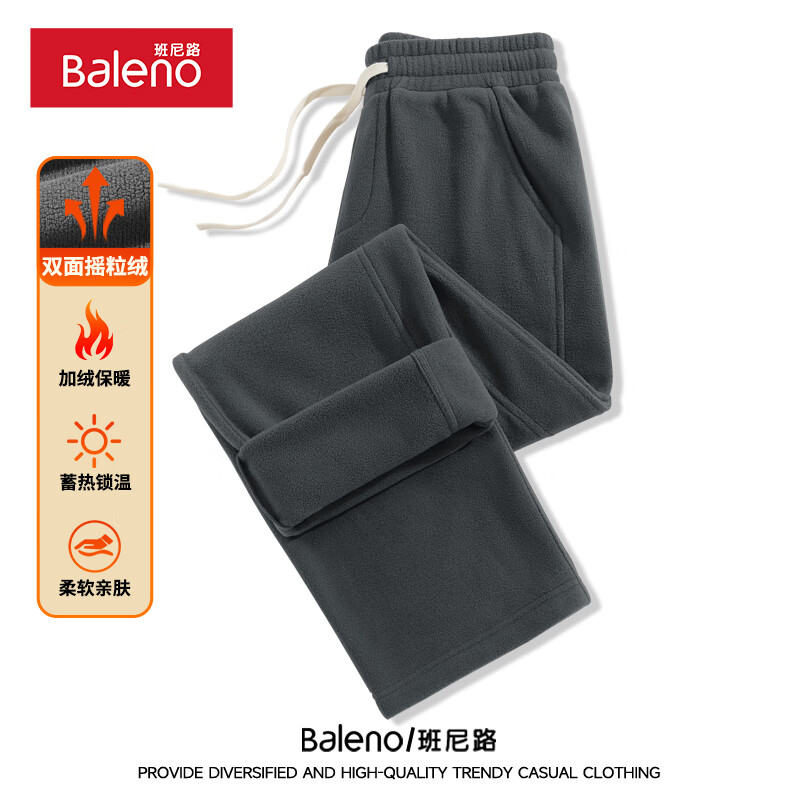 ����·˫��ҡ�����������ȿ���ʿ���＾�������ʳ���ֱͲ�����¿ɫ�� ��ҡ���ޡ�-�л�#��ɫ XL �����ɺ�ʵ �ذ����¡� 54.7Ԫ